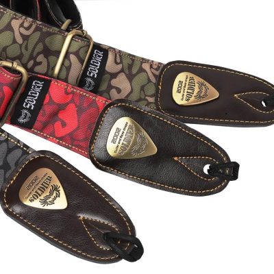 Details zur Tarnfarbenen Stadtcamouflage-Gitarrengurt