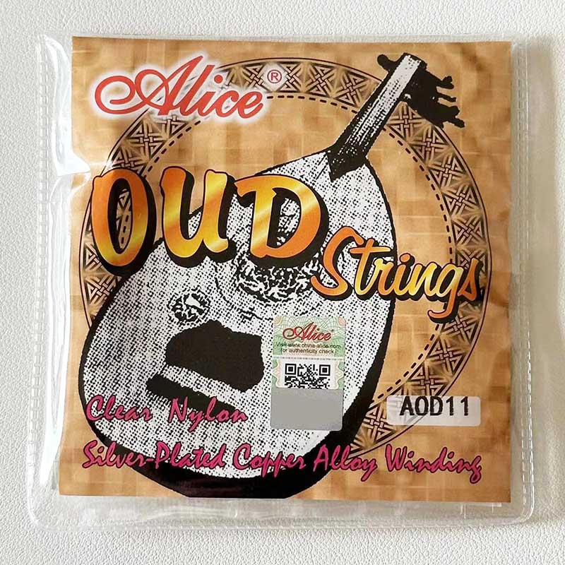Cordes Oud - Warmer und weicher Klang mit 11 Saiten