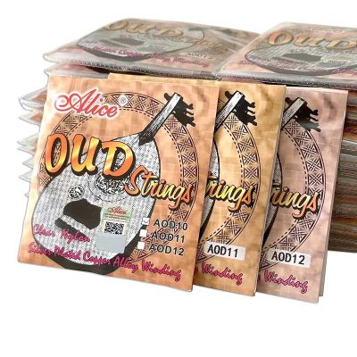 Cordes Oud - Warmer und sanfter Klang