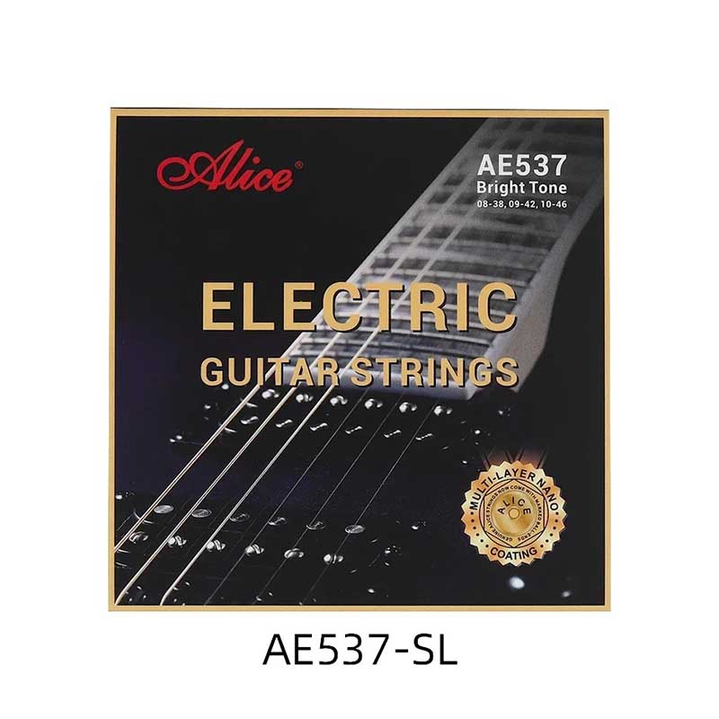 Elektrische Gitarrensaiten - Konzertsaiten, Nano-Mehrschichtbeschichtung, einzigartiger Stil Messingfarbene Saiten, super leicht.